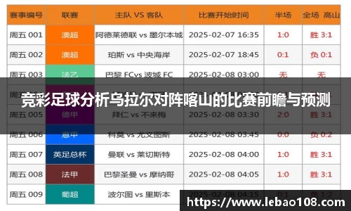 NG体育官网